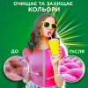 Ariel Капсули Pods Все-в-1 Color 50 шт. (8001090250681) - зображення 2