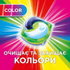 Ariel Капсули Pods Все-в-1 Color 50 шт. (8001090250681) - зображення 5