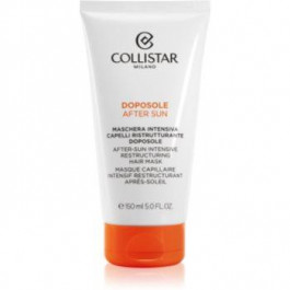   Collistar Special Hair In The Sun After-Sun Intensive Restructuring Hair Mask маска  для волосся пошкодженого 