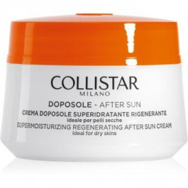   Collistar Special Perfect Tan Supermoisturizing Regenerating After Sun Cream зволожуючий відновлюючий крем піс