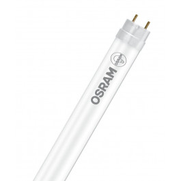   Osram LED ST8FOOD-1.5M 17,9W/833 220-240V G13 (4058075292512)