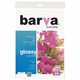   Barva Everyday глянцевий 260 г/м2, 20 аркушів (IP-BAR-CE260-297)