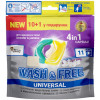 Wash&Free Капсули Жасмин та лаванда з марсельським милом 10 + 1 шт (4260637722010) - зображення 1