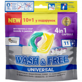   Wash&Free Капсули Жасмин та лаванда з марсельським милом 10 + 1 шт (4260637722010)