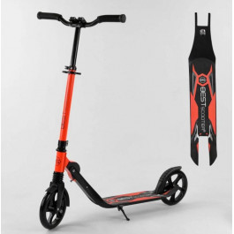   Best Scooter 67450