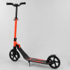 Best Scooter 67450 - зображення 6