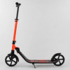 Best Scooter 67450 - зображення 7