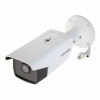 HIKVISION DS-2CD2T23G2-4I (4.0 мм) - зображення 7