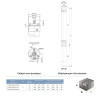 Dongyin 0.25кВт H 38(22)м Q 16(12)л/хв d51мм (777061) - зображення 2