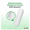 Kotex Тампони  Natural Normal 16 шт. (5029053577395) - зображення 4