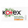 Kotex Тампони  Natural Normal 16 шт. (5029053577395) - зображення 7