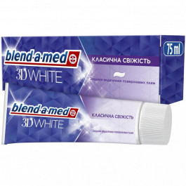   Blend-a-Med Зубна паста  3D White Класична свіжість 75 мл (8006540792971)