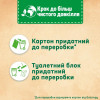 Bref Туалетний блок  Кольорова вода Евкаліпт Твердий Тріопак 3х50 г (9000101545678) - зображення 2