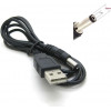 PowerPlant USB AM – DC 1,5m (CA911356) - зображення 1