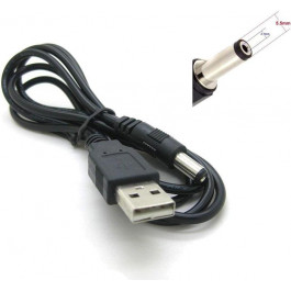   PowerPlant USB AM – DC 1,5m (CA911356)