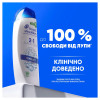 Head & Shoulders Шампунь  2 в 1 Проти лупи Основний догляд 330 мл (8700216157919) - зображення 6