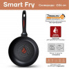 Krauff Smart Fry 25-45-138 - зображення 7