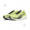 PUMA Кросівки спортивні velocity nitro 3 (380080-01) 7.5 Зелений, Чорний, Срібний - зображення 1