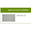 Art Metal Furniture Ванеса хром Неаполь N-23 (050512) - зображення 4