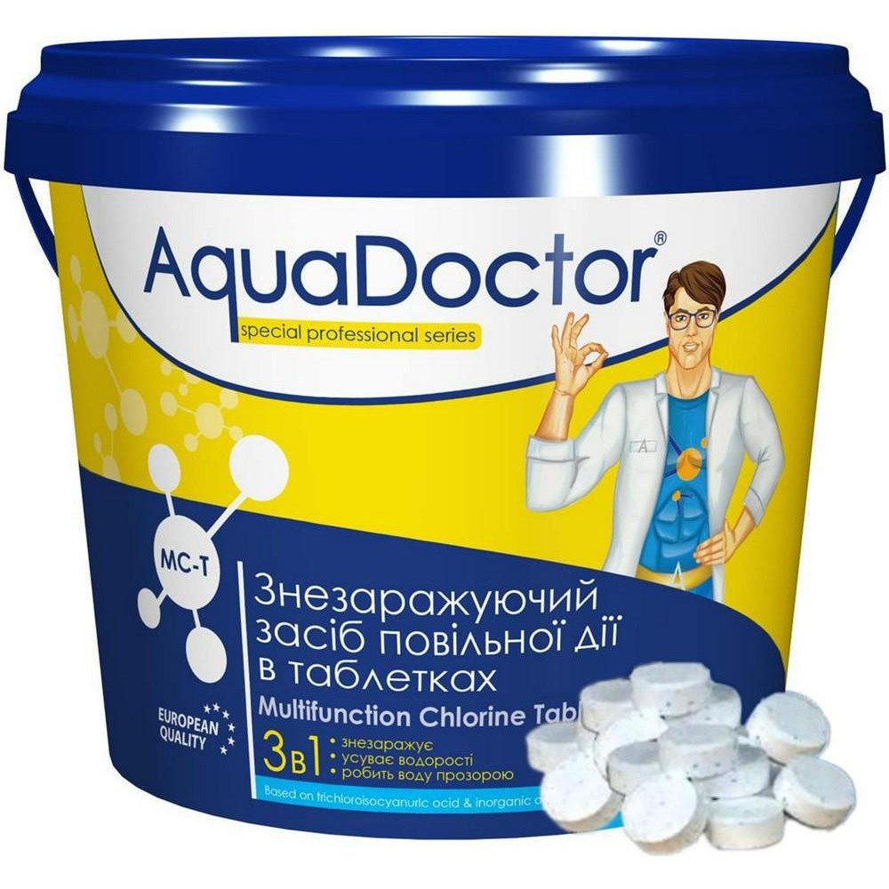 AquaDOCTOR Хлор длительный  МСТ 3в1 (1 кг) 20гр маленькие таблетки медленно растворимые для дезинфекции, борьбы - зображення 1