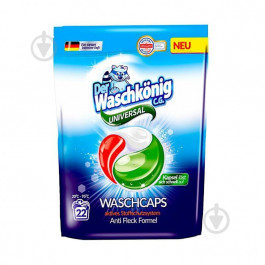   Waschkonig Капсули для прання  Universal 3 in 1 22 шт. (4260418933659)