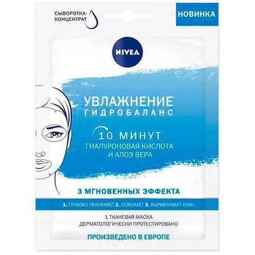 Nivea Тканинна маска  Зволоження гідробалансу з алое вера та гіалуроновою кислотою 28г - зображення 1