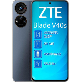   ZTE Blade V40S 6/128GB Black