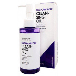   Eyenlip Гідрофільна олія  Eggplant Pore Cleansing Oil з екстрактом баклажана 150 мл (8809555251859)