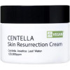 Eyenlip Крем для обличчя з центелою  Centella Skin Resurrection Cream 50 мл (8809555253051) - зображення 1