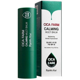   FarmStay Бальзам для обличчя  Cica Farm Calming Multi Balm 10 г (8809635231726)