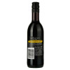 Yellow Tail Вино  Shiraz червоне напівсухе 0,187л 13,5% (9322214010646) - зображення 2