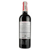 Barton&Guestier Вино Barton & Guestier Saint-Emilion Passeport красное сухое 0.75 л 13% (3035130018103) - зображення 2