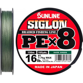   Sunline Siglon PE X8 / Dark Green / #10 / 0.520mm 250m 60.0kg