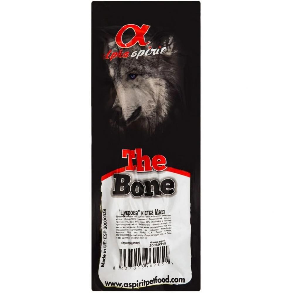 Alpha Spirit Ham Bone Maxi 20 см (90026) - зображення 1