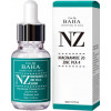 Cos De BAHA - NZ Niacinamide 20 Zinc PCA 4 Serum - Сироватка для обличчя із цинком 4% та ніацинамідом 20% - 30ml - зображення 1