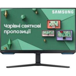   Samsung Odyssey Gaming G70B (LS32BG700)