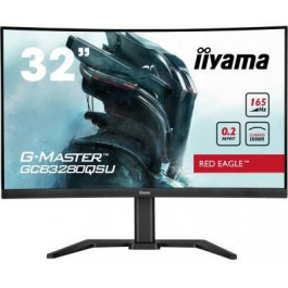   iiyama G-Master GCB3280QSU-B1