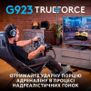 Logitech G923 PS4/PC (941-000149) - зображення 5