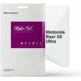   ArmorStandart Плівка захисна  Anti-Blue Motorola Razr 50 Ultra (ARM80028)