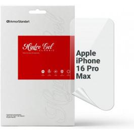   ArmorStandart Плівка захисна  Apple iPhone 16 Pro Max (ARM80736)