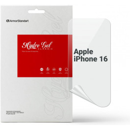   ArmorStandart Плівка захисна  Apple iPhone 16 (ARM80733)