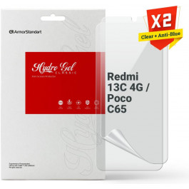   ArmorStandart Плівка захисна  Kit Clear + Anti-Blue Xiaomi Redmi 13C 4G / Poco C65 (ARM80691)