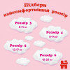 Huggies Pants Mega для девочек, 6, 60 шт. - зображення 7