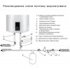 Thermo Alliance D50V20J(D)1-K - зображення 3