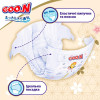 Goo.N Premium Soft 1NB, 144 шт - зображення 7