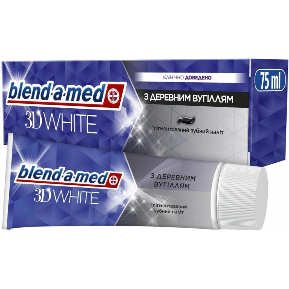 Blend-a-Med Зубна паста  3D White з деревним вугіллям 75 мл (8006540793114) - зображення 1