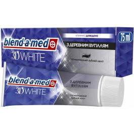   Blend-a-Med Зубна паста  3D White з деревним вугіллям 75 мл (8006540793114)