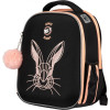 YES Портфель  Brave Bunny H-100 (559547) - зображення 1