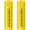 Esperanza AA 2000mAh NiMh 2шт (EZA103Y) - зображення 1