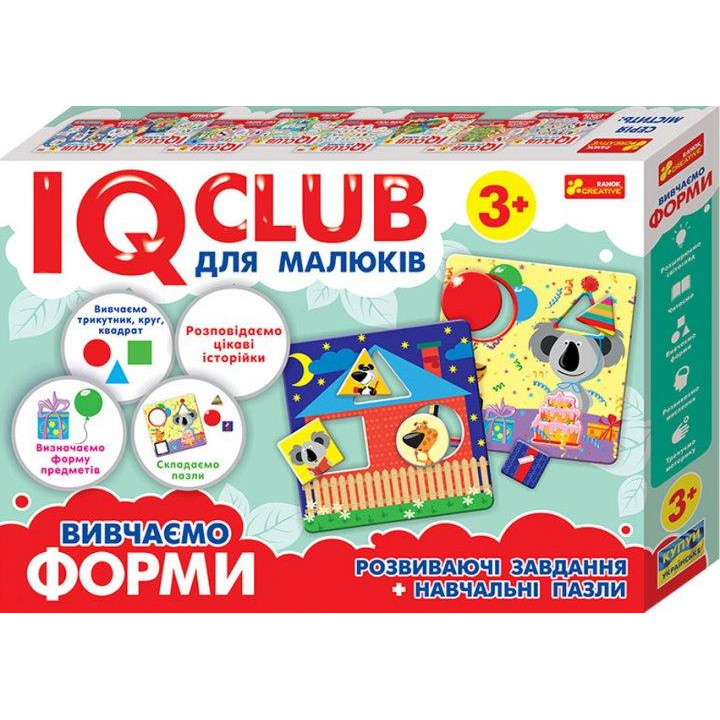 Ranok-Creative IQ-club Учим формы (13203007У) - зображення 1